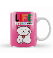 Funny Cat Lover Gifts For   Men Kkids Kupa Bardak Porselen