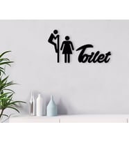 BK Home Toilet Tasarımlı Ahşap Duvar Yazısı (Siyah)