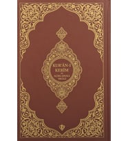 Kuranı Kerim ve Açıklamalı Karşılıklı Meali Roman Boy (kahverengi)