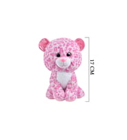 Sevimli Leopar Peluş Oyuncak Hediyelik Uyku Arkadaşı 17 cm (Çok Renkli)