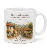 Kişiye Özel Anadolu Memleket Hatırası Kupa Bardak İsimli Hediye