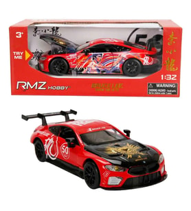 RMZ Hobby Sesli ve Işıklı Model Araba Bruce Lee Bmw M8 GTE Kırmızı