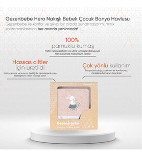 Hero Nakışlı Bebek Çocuk Banyo Havlusu (70x140) Bunny 70x140 cm
