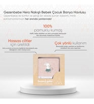 Hero Nakışlı Bebek Çocuk Banyo Havlusu (70x140) Bunny 70x140 cm