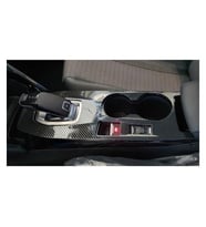 Çmk Peugeot 2008 Orta Konsol Kaplama - Karbon