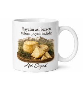 Erzincan Tulum Peyniri Temalı Baskılı Kupa Bardak Hediye Porselen Mug