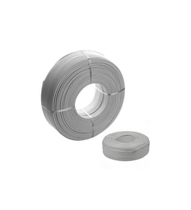 IDSA Kalite - 2+1 Cctv Kamera Kablosu 0.22mm 100m