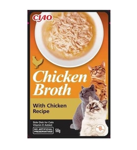 Inaba Ciao Chicken Broth Tavuk Sulu ve Tavuklu Kedi Çorbası 50 Gr