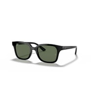 RJ 9071S 100/71 48 Ray-Ban Junior Çocuk Güneş Gözlüğü