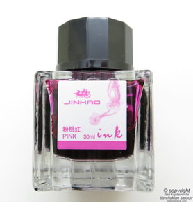 Jinhao Pembe Mürekkep 30ml. Şişe (Karışık)