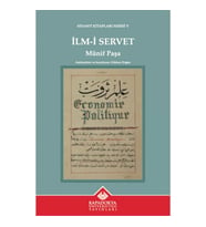 İlm-i Servet