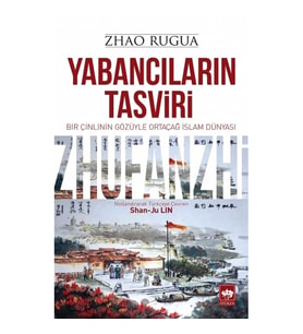 Yabancıların Tasviri