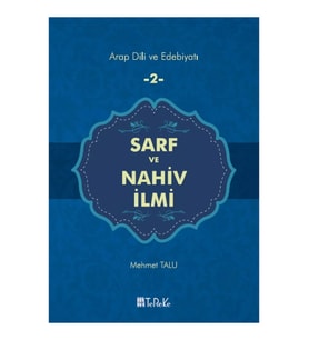 Sarf Ve Nahiv Ilmi Mehmet Talu