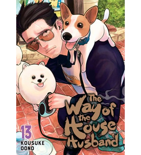Way Of The Househusband, Vol. 13