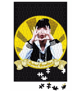 Bts Jhope Actual Sunshine Puzzle 240 Parça Yapboz