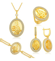Gümüş Çerçeveli Tuğra Set