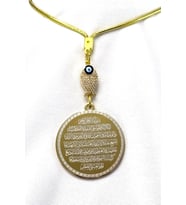 Parlak Taşlı Balık Gold Çelik Çift Taraflı Ayetel Kürsi, Felak Nas Ihlas Araba Dikiz Ayna Süsü