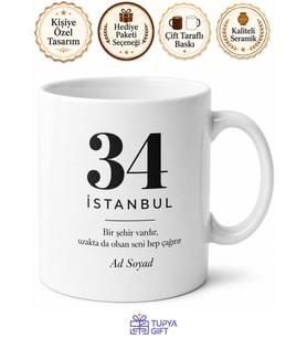 Şehir Plaka Kodlu Minimal Tasarım Kupa Bardak Özel Baskılı Hediye