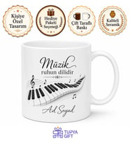 Piyaniste Hediye Piyano Tuşları Temalı Baskılı Kupa Bardak Porselen Mug