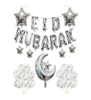 EİD MUBARAK BALON SET