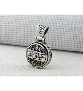 Hasbiyallah Yazılı Ortası Dönen 925 Ayar Gümüş Kolye Ucu