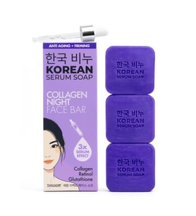 GREEN LABEL KOREAN COLLAGEN NIGHT FACE BAR-KOLAJEN GECE YÜK BAKIM SABUNU 3*60GR