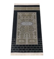 Kabe Desenli Ultra Plus Siyah Şönil Seccade 18 (STD)