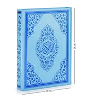 Kuranı Kerim - Sade Arapça - Rahle Boy - Sesli - Mavi Renk - Ayfa Kuran - Bilgisayar Hatlı