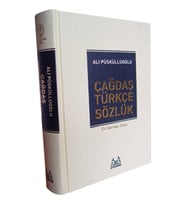 Çağdaş Türkçe Sözlük / Dil Hazinesi Dizisi