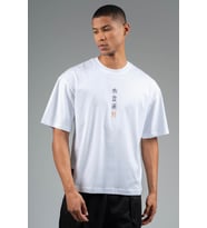 Maraton Sportswear Oversize Erkek Bisiklet Yaka  Kısa Kol Basic Beyaz T-shirt 23245