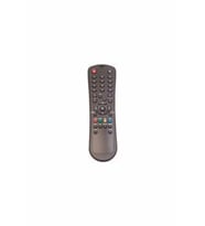 3750 121059 5500-7500-8500-8600-8700 Uydu Kumandası(uyumlu)