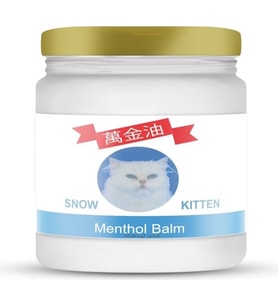 Snow Kitten Menthol Balm 50 gr 10 Adet