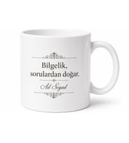 İsme Özel Felsefi Söz Yazılı Kupa Bardak Özel Tasarım Porselen Hediye