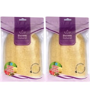 Derma Naturel Loofah Kabak Havlu Banyo Eldiveni (15*24CM) MS-11 (2 Li Set)