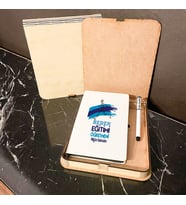 Beden Eğitimi Öğretmeni Ahşap Kutulu Defter Kalem Set 002