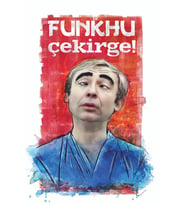 Yeşilçam Temalı Retro Ahşap Poster