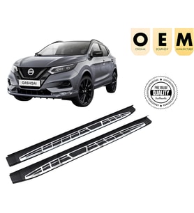 2014-2020 NISSAN QASHQAI KARE TIP YAN BASAMAK
