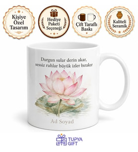Lotus Temalı Baskılı Kupa Bardak Hediye Özel Tasarım Porselen Mug