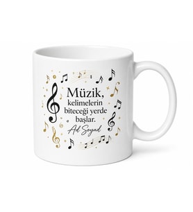 Müzik Öğretmenine Hediye Notalı Şık Tasarım Çay Kupası Porselen Bardak