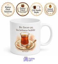 Çay Tabağı ve Kaşık Temalı Baskılı Kupa Bardak Özel Tasarım Hediye