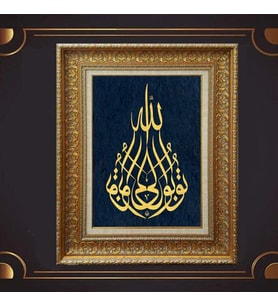 Gold Altın Kalın Çerçeveli Paspartulu Tablo s1185