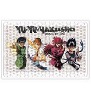 Yu Yu Hakusko Puzzle 240 Parça Yapboz