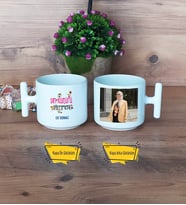 Din Kültürü Öğretmeni Kupa Bardak T Fotoğraflı Öğretmenler Günü Hediyesi