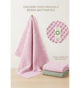 %100 pamuk waffle pike 90x110cm bebek cocuk battaniyesi