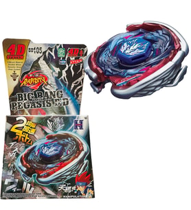 BB105  BEYBLADE METAL FUSION Big Bang Pegasis / Cosmic Pegasus WL
