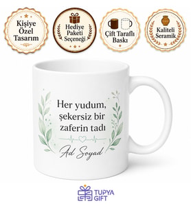 Şekersiz 21 Gün Kampı Motivasyon Hediyesi Kupa Bardak Özel Tasarım