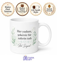 Şekersiz 21 Gün Kampı Motivasyon Hediyesi Kupa Bardak Özel Tasarım