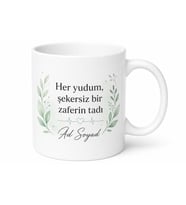 Şekersiz 21 Gün Kampı Motivasyon Hediyesi Kupa Bardak Özel Tasarım