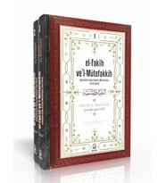 Hadislerle İslam Hukuku Metodolojisi (Fıkıh Usulü) - el-Fakih vel Mütefakkih - 2 Cilt Takım