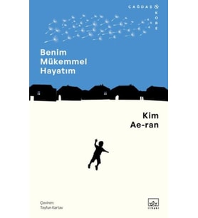 Benim Mükemmel Hayatım